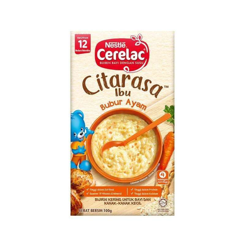 Cerelac baby porridge
